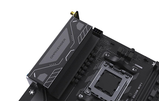 MS-Challenger B650M WIFI